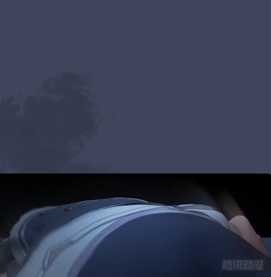 Page 18 of Chapter 27