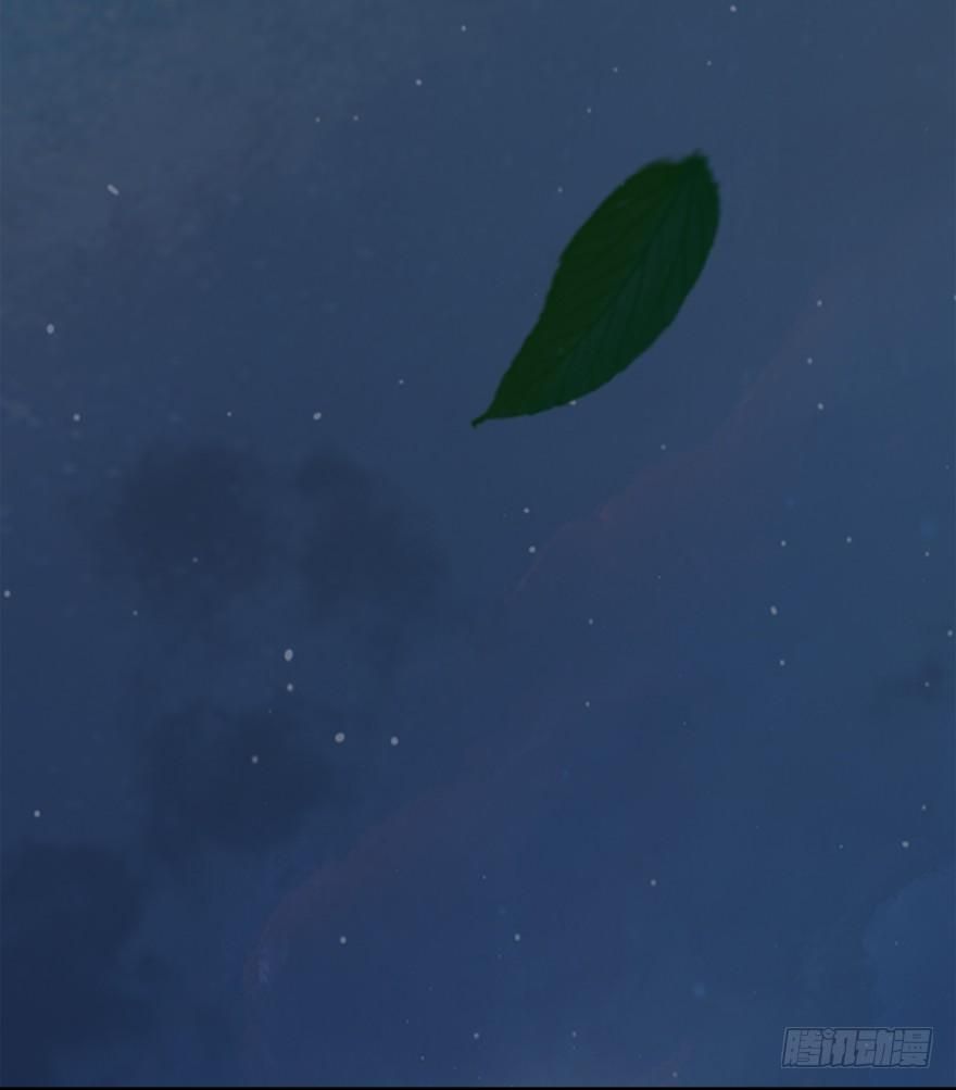 Page 47 of Chapter 27