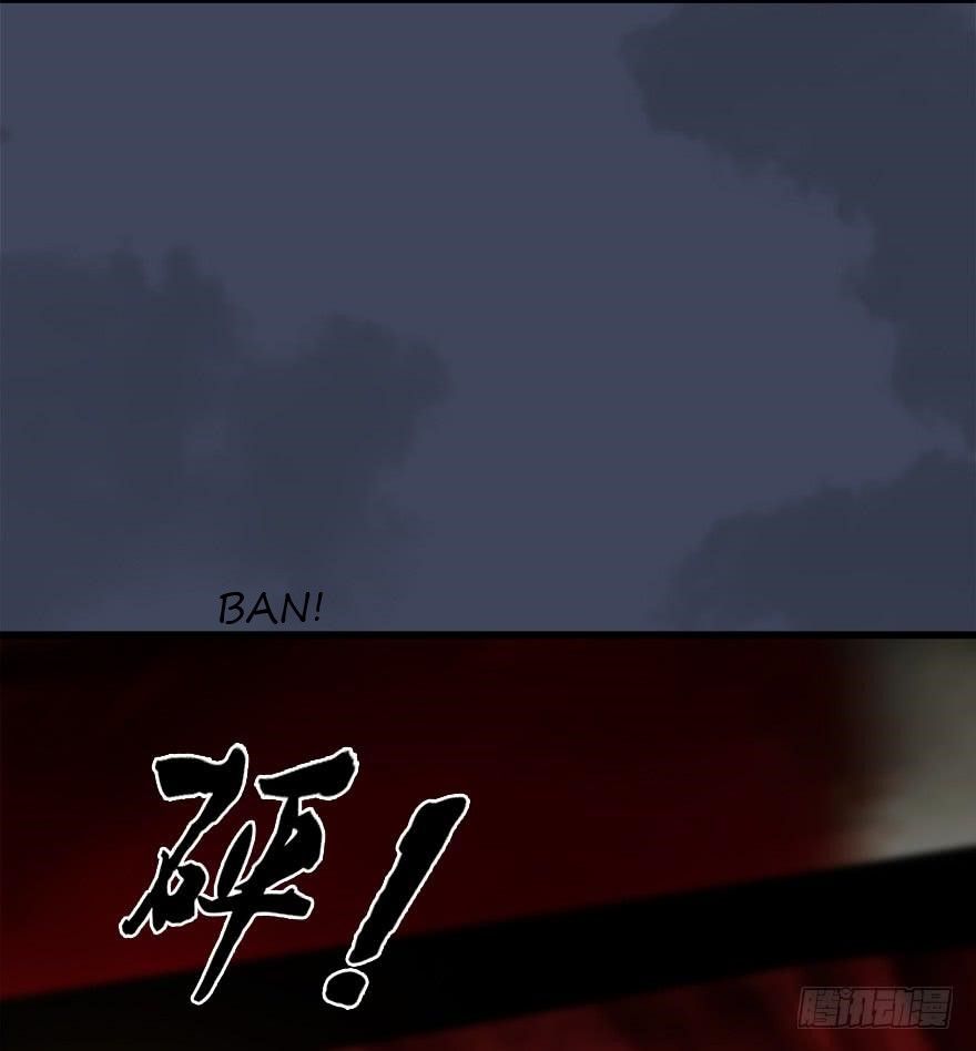 Page 27 of Chapter 28