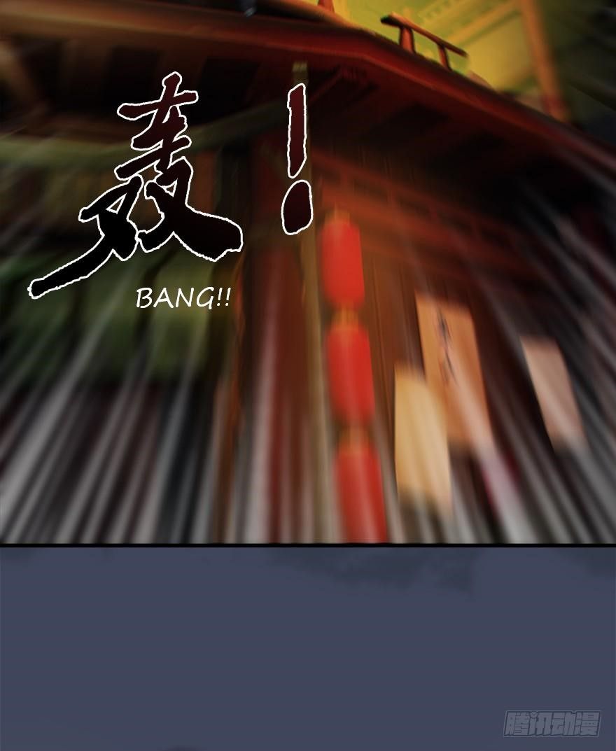 Page 39 of Chapter 28