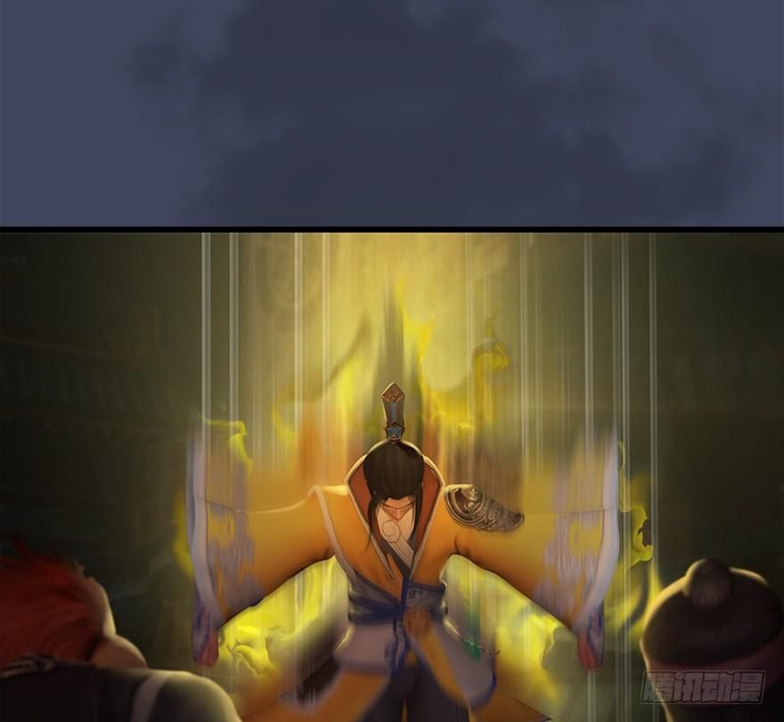 Page 42 of Chapter 28