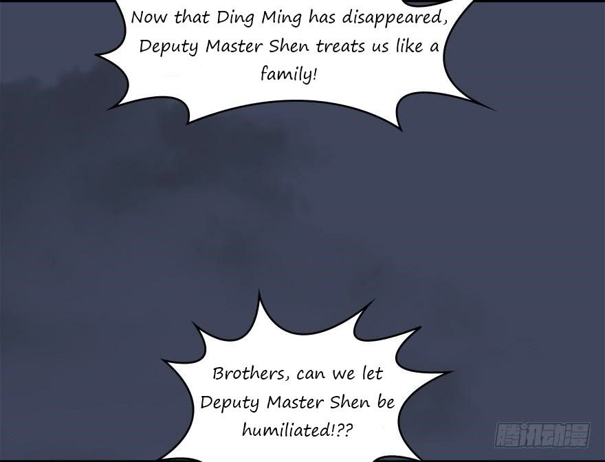 Page 56 of Chapter 28