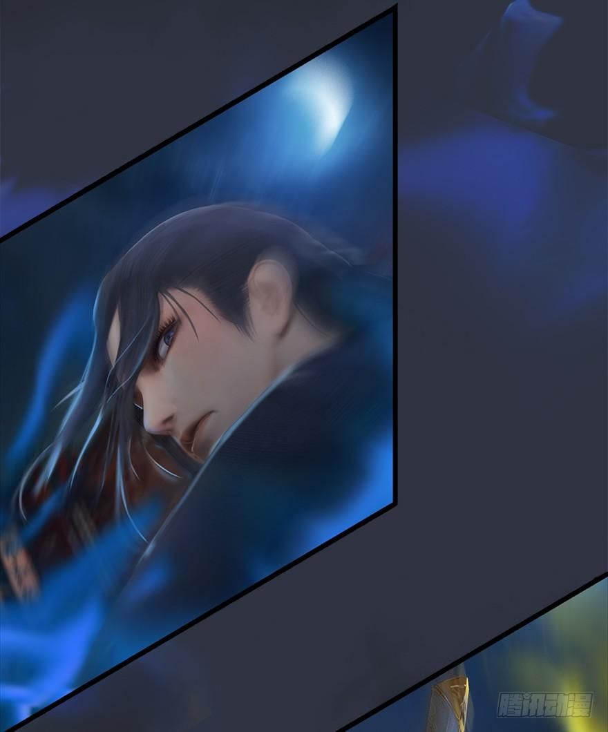 Page 100 of Chapter 29