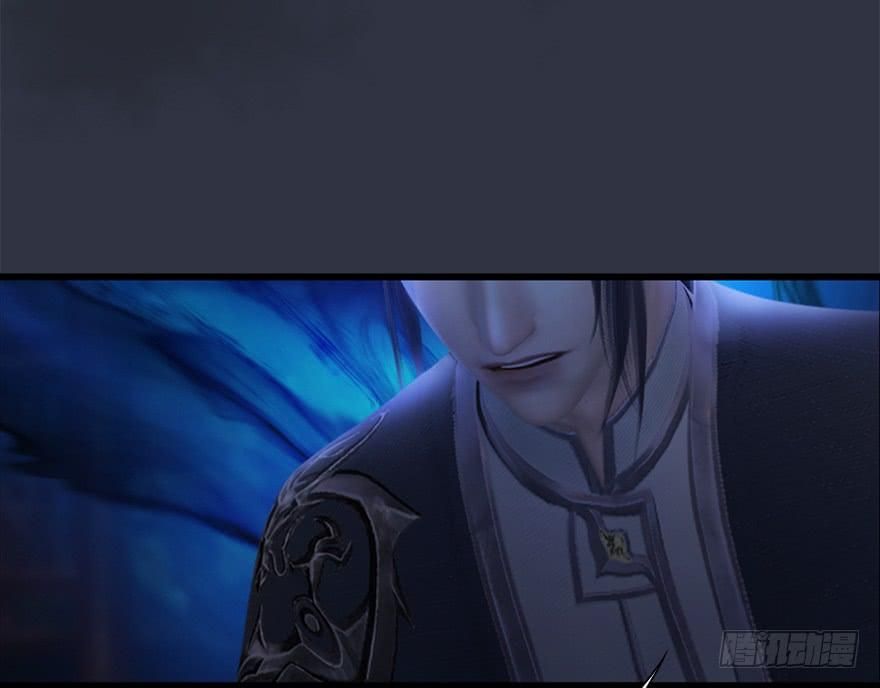 Page 52 of Chapter 29