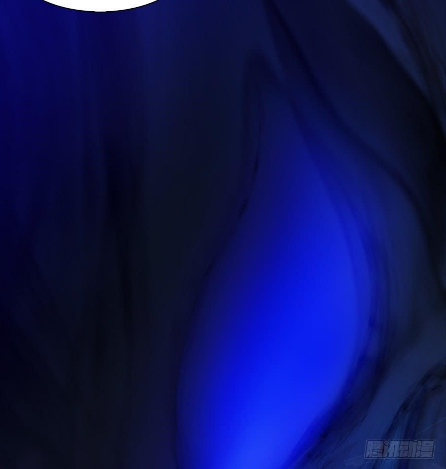 Page 54 of Chapter 29