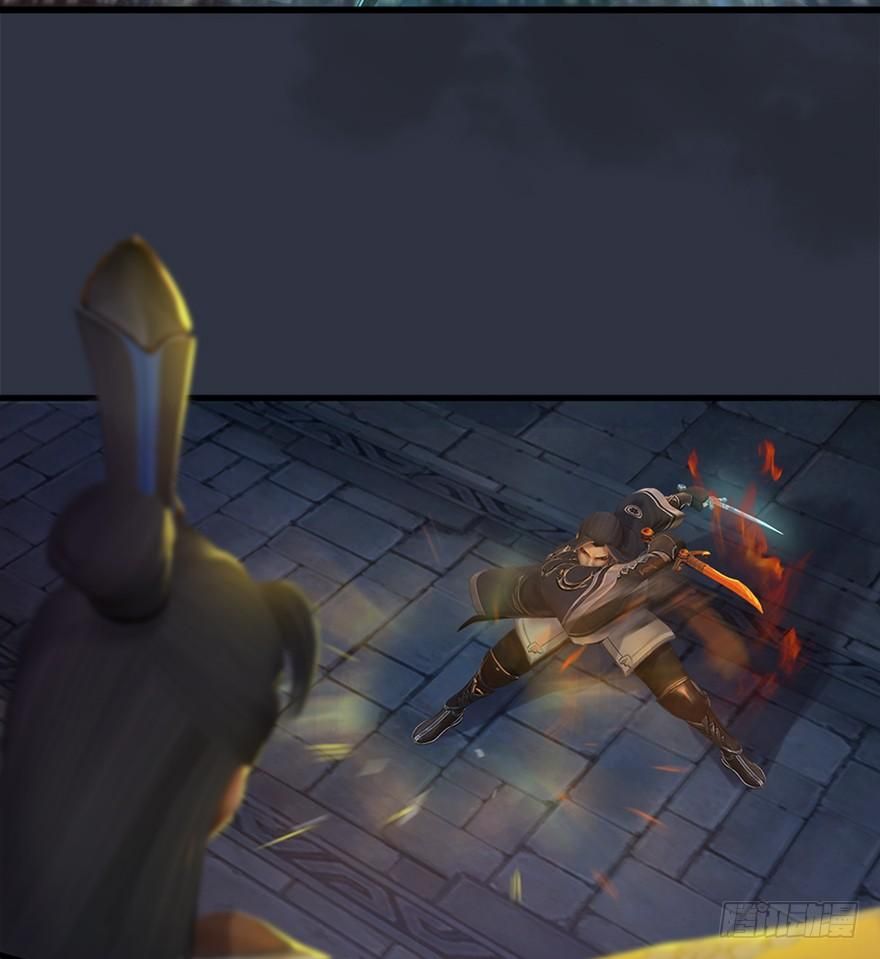Page 90 of Chapter 29