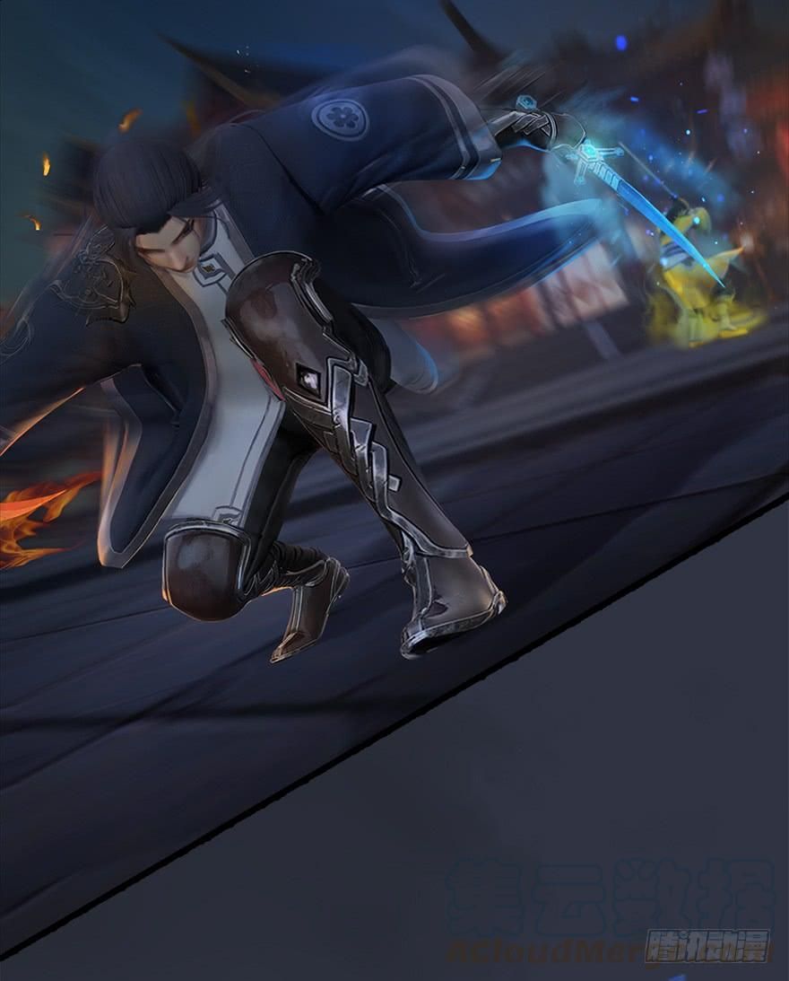 Page 99 of Chapter 29