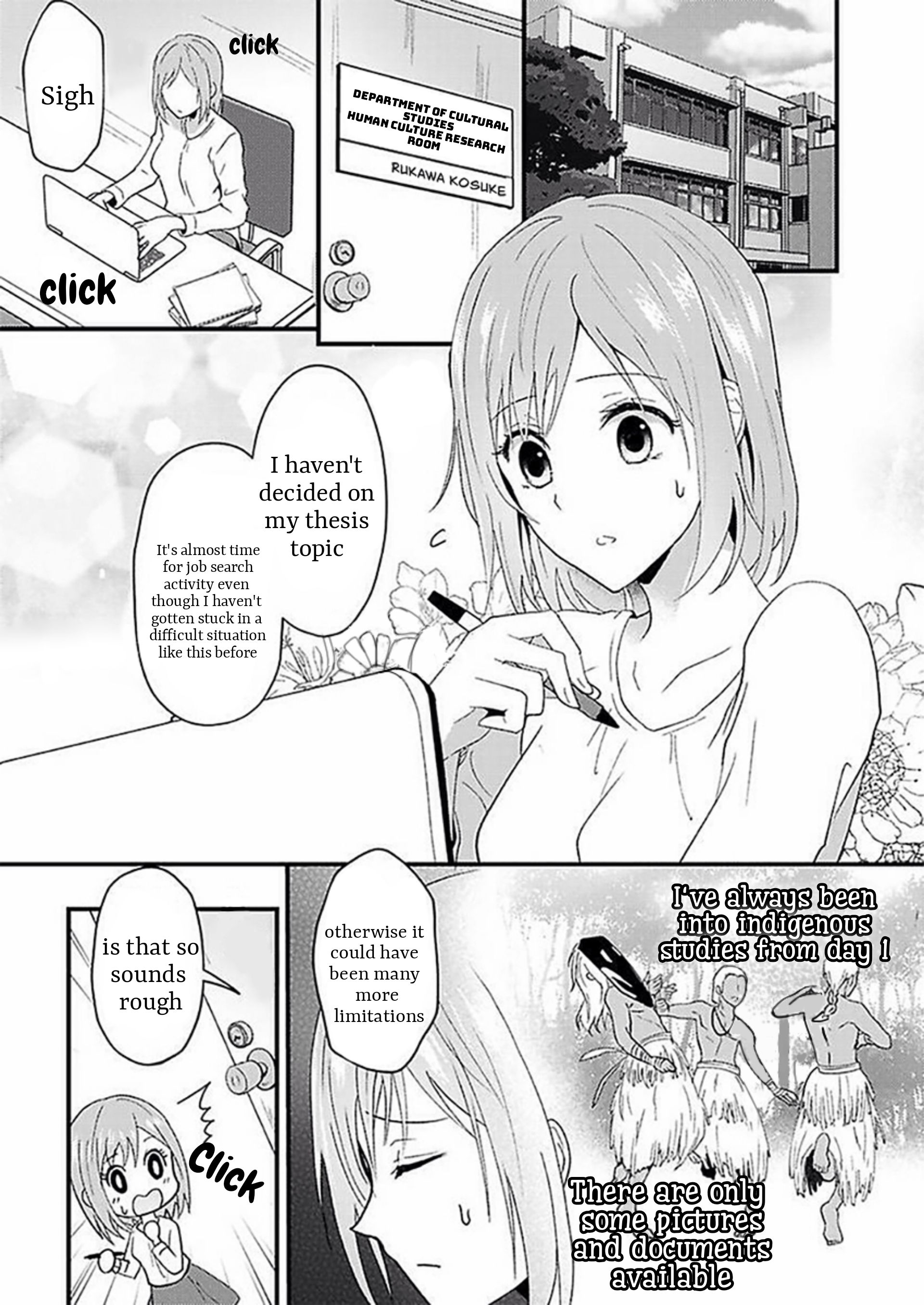 Page 1 of Chapter 1