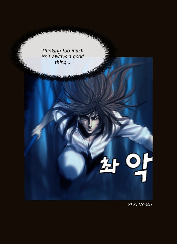 Page 7 of Chapter 100