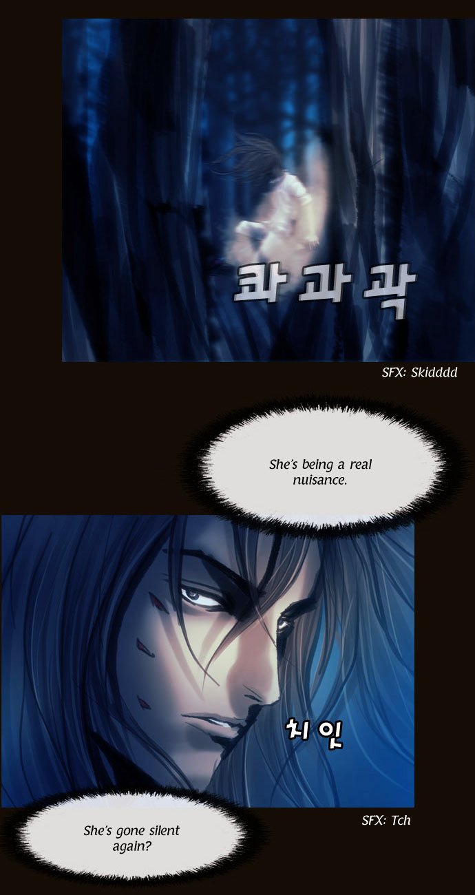 Page 8 of Chapter 100