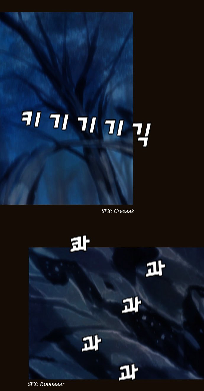 Page 13 of Chapter 100