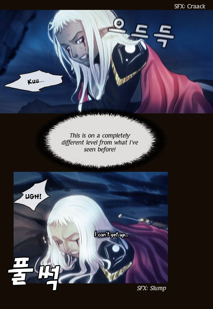 Page 17 of Chapter 100