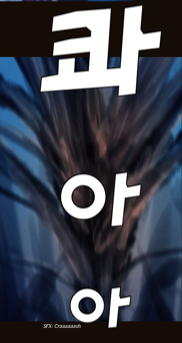 Page 19 of Chapter 100