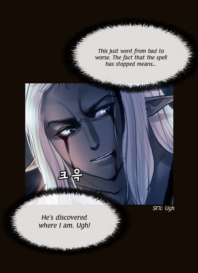Page 24 of Chapter 100