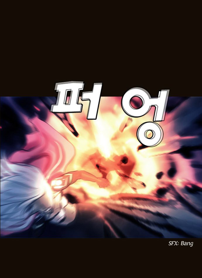Page 27 of Chapter 100