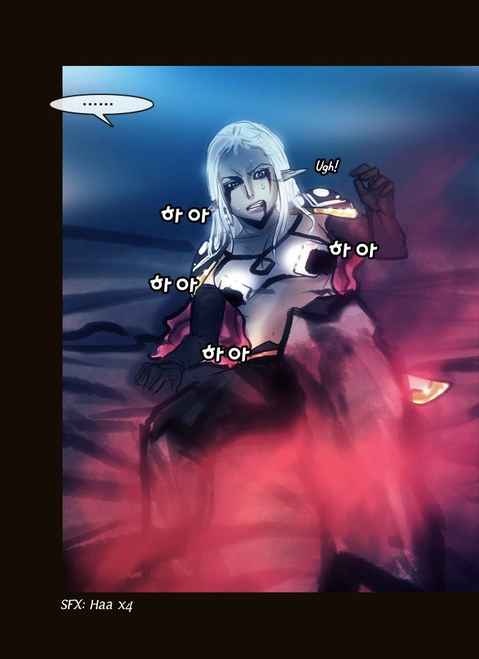 Page 29 of Chapter 100