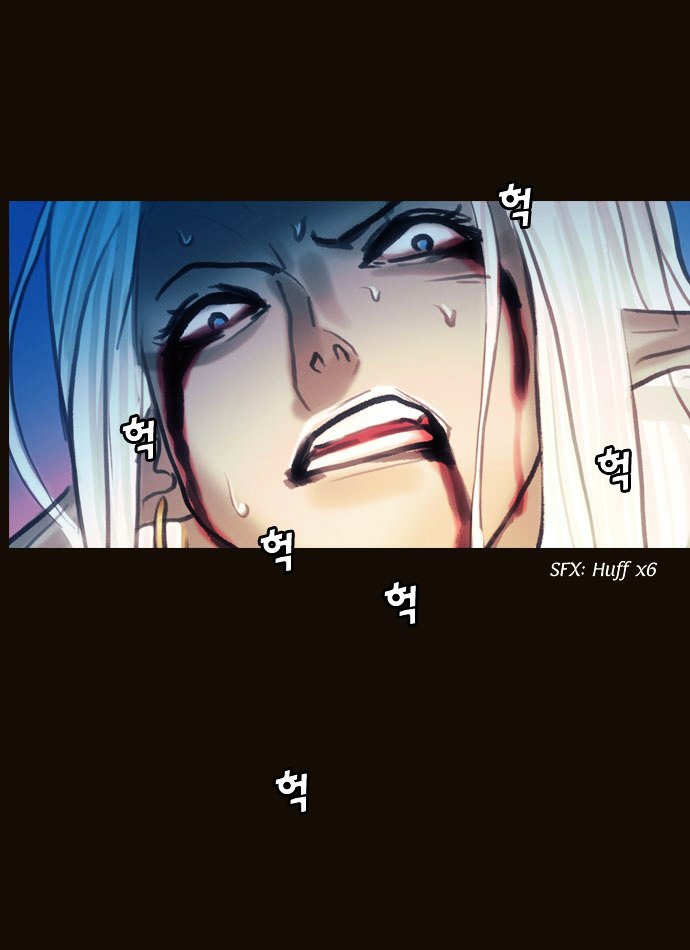 Page 30 of Chapter 100