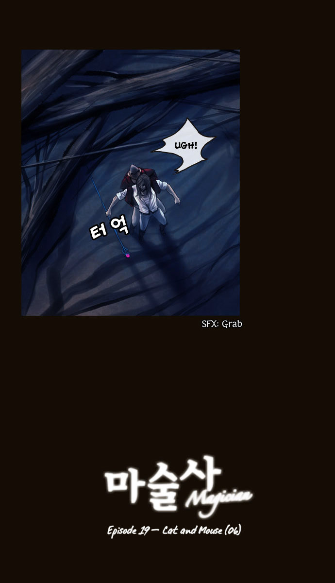 Page 2 of Chapter 101
