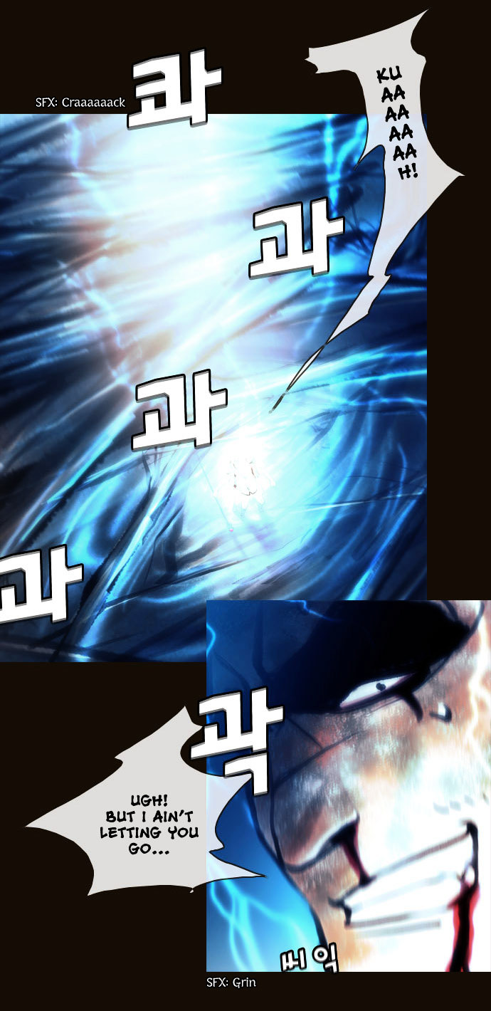 Page 6 of Chapter 101