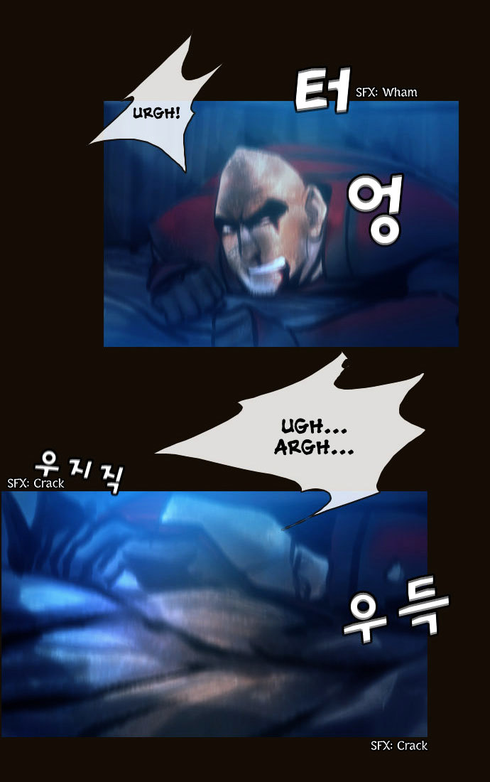 Page 12 of Chapter 101