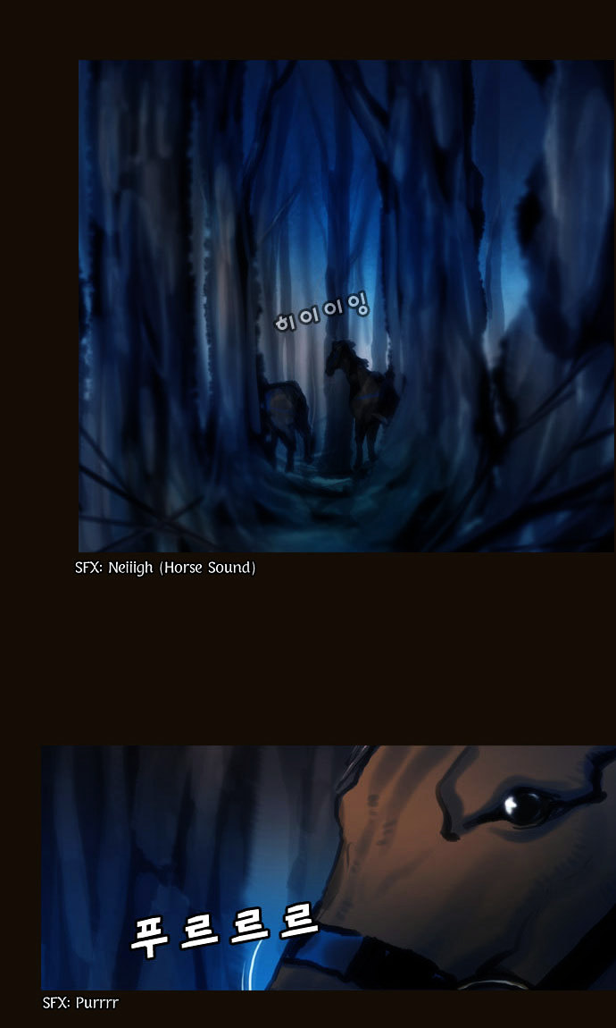 Page 17 of Chapter 101