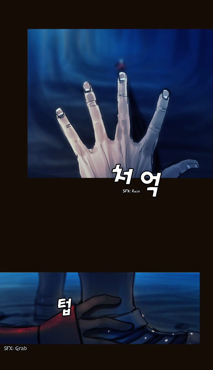 Page 22 of Chapter 101
