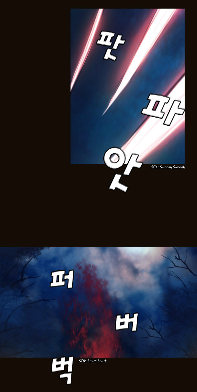 Page 26 of Chapter 101