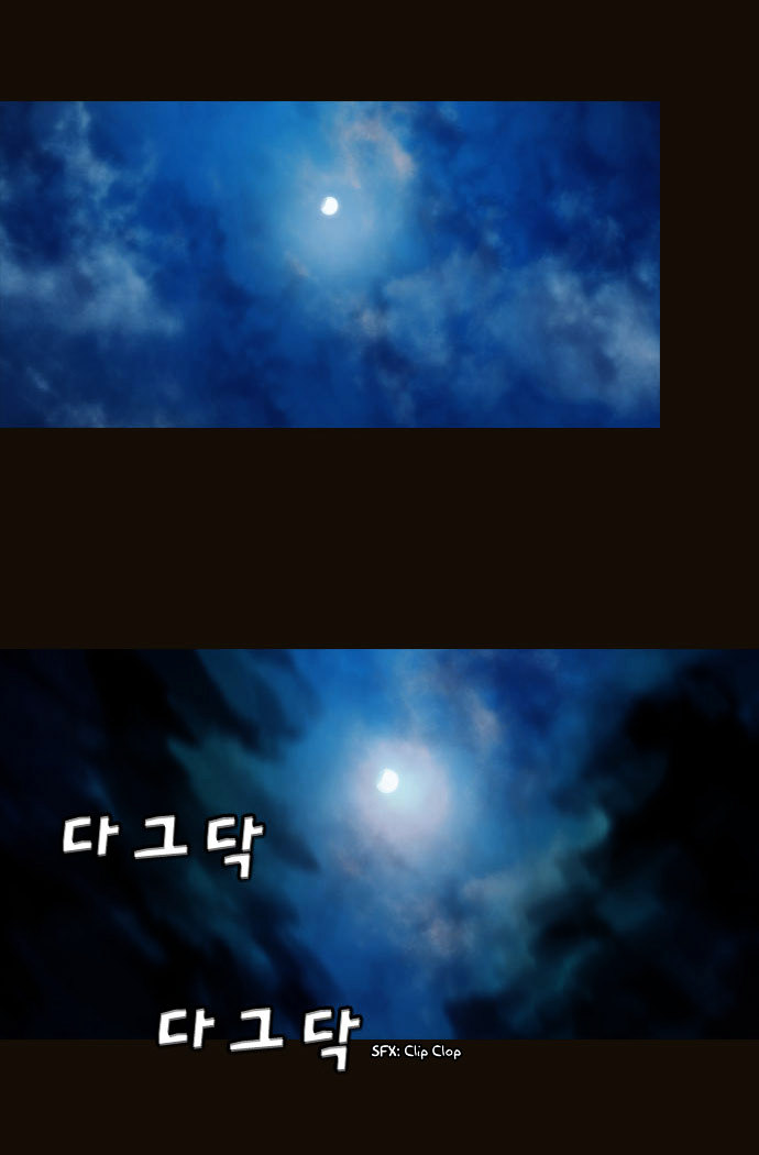 Page 43 of Chapter 101