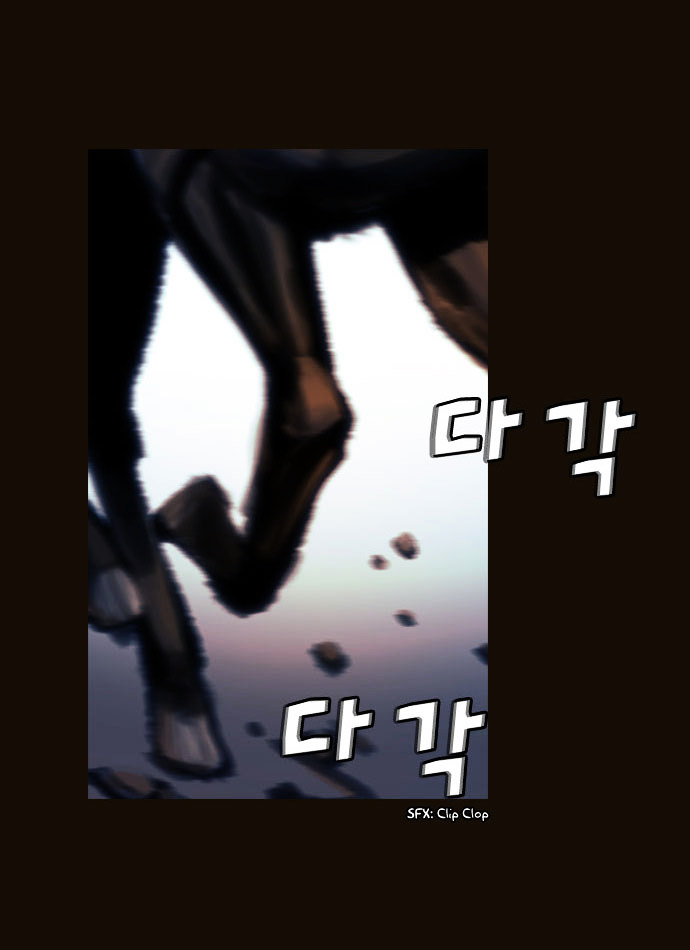Page 44 of Chapter 101
