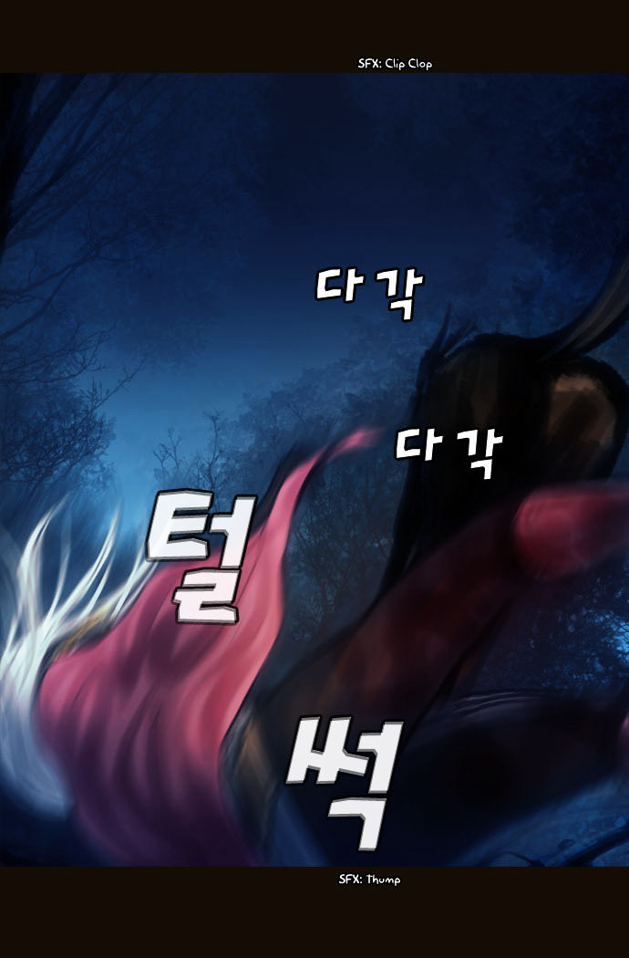 Page 47 of Chapter 101