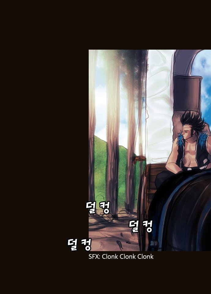 Page 31 of Chapter 102