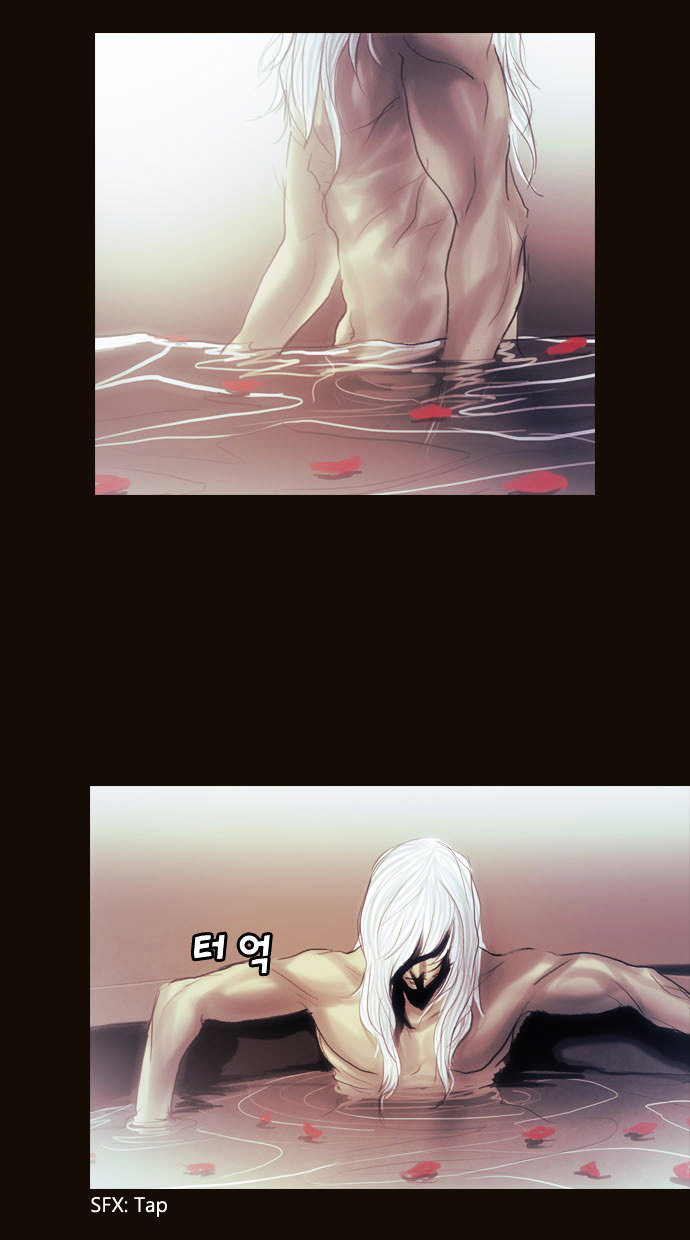 Page 10 of Chapter 103