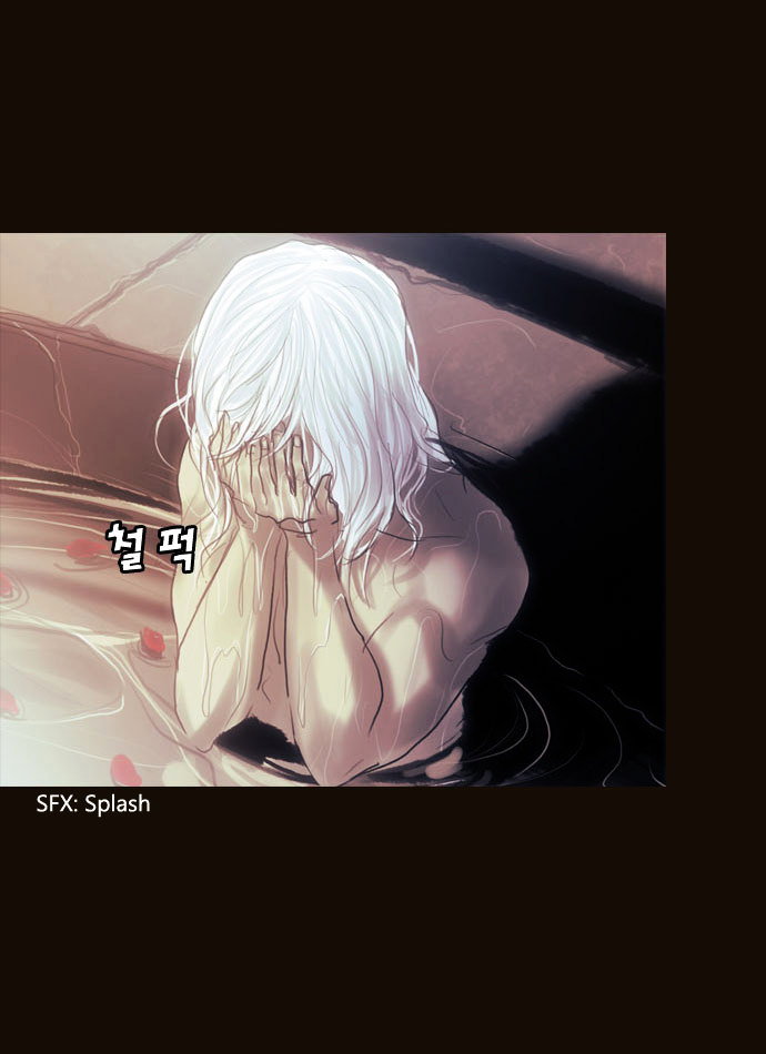 Page 13 of Chapter 103