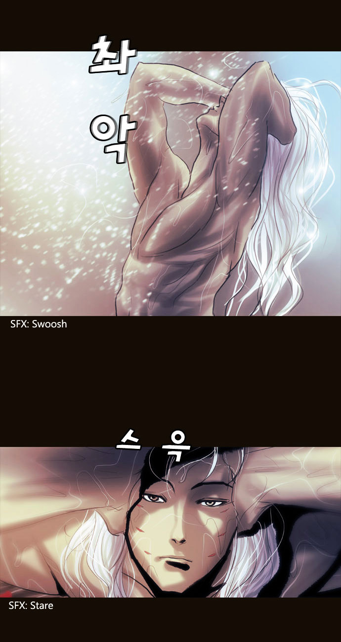 Page 14 of Chapter 103