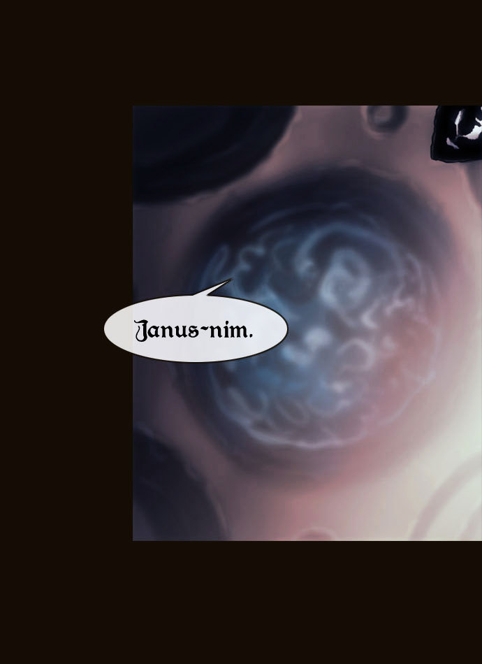 Page 17 of Chapter 103