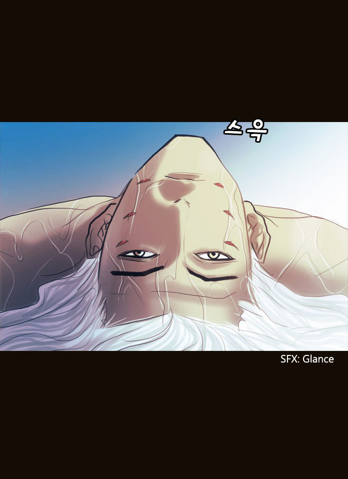 Page 18 of Chapter 103