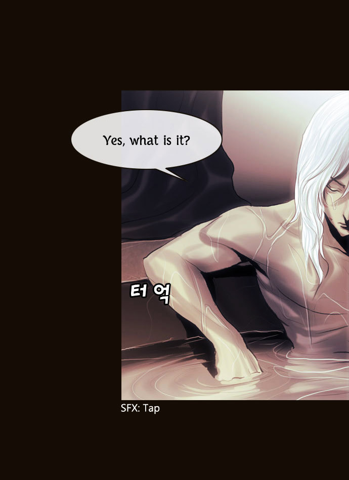 Page 19 of Chapter 103