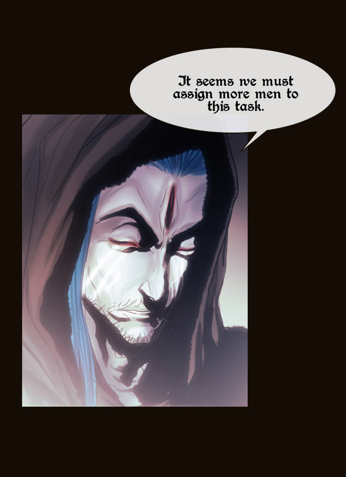 Page 21 of Chapter 103