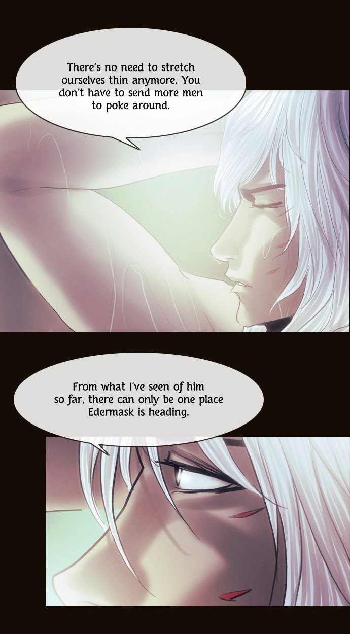 Page 23 of Chapter 103