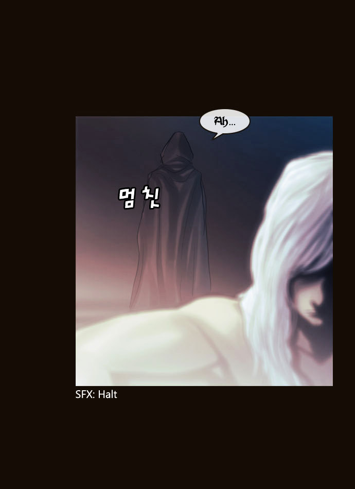 Page 27 of Chapter 103
