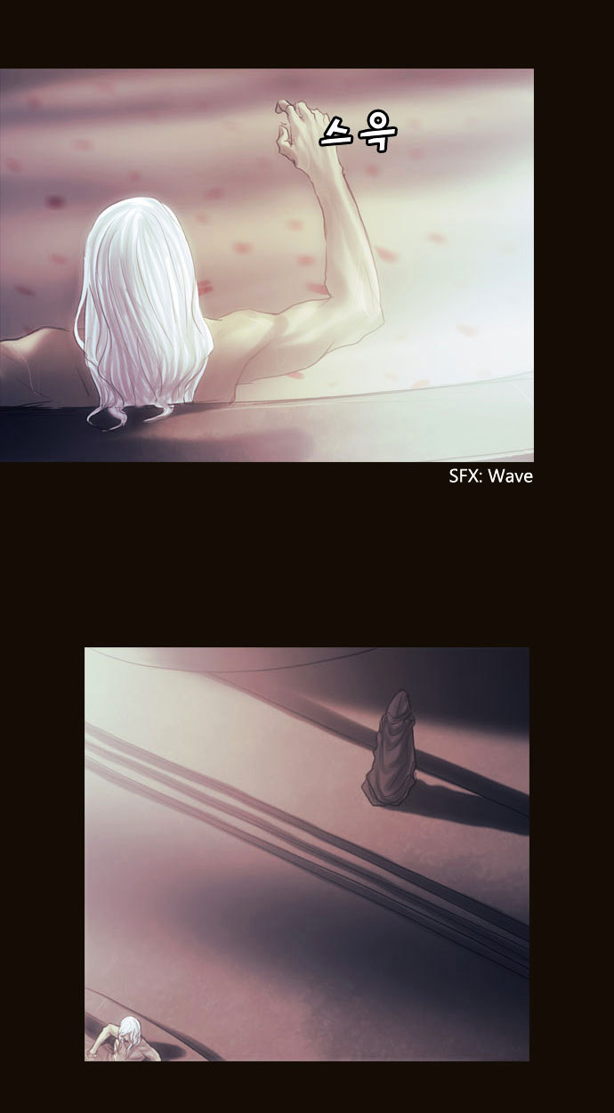 Page 29 of Chapter 103