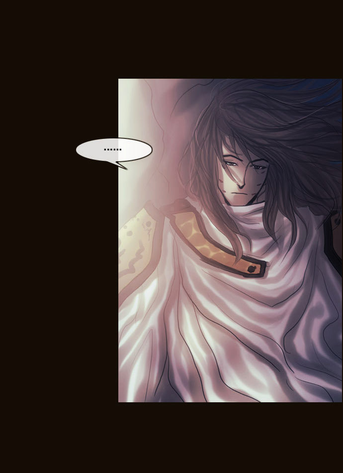 Page 40 of Chapter 103