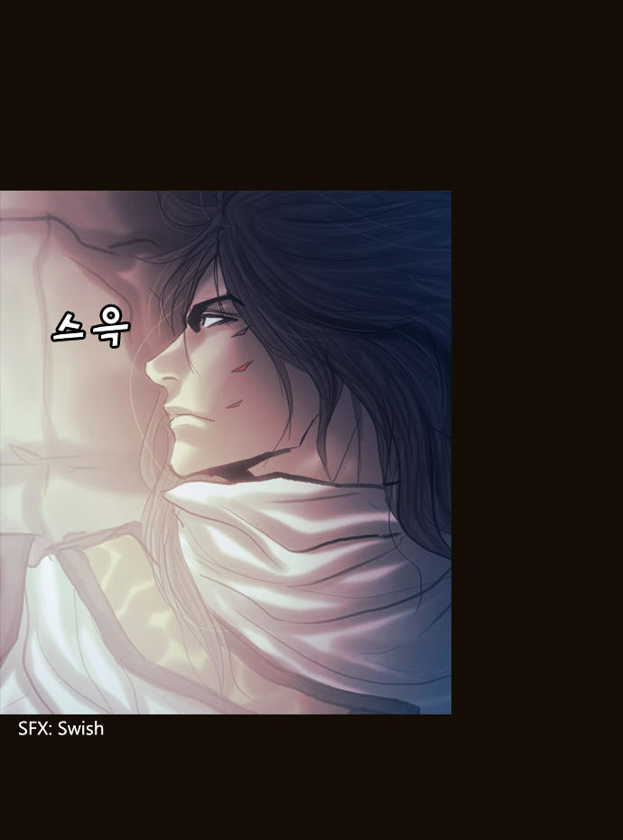 Page 41 of Chapter 103