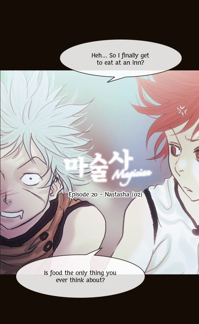 Page 5 of Chapter 104