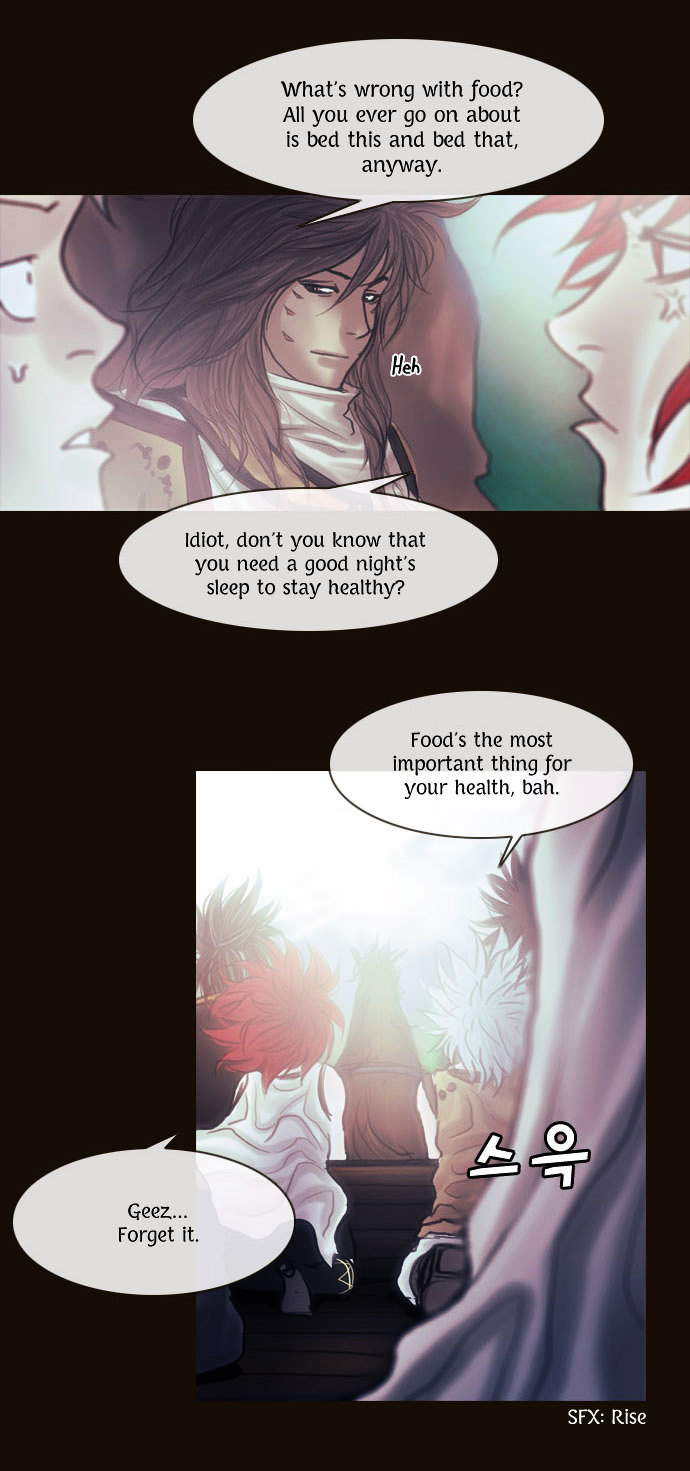 Page 6 of Chapter 104