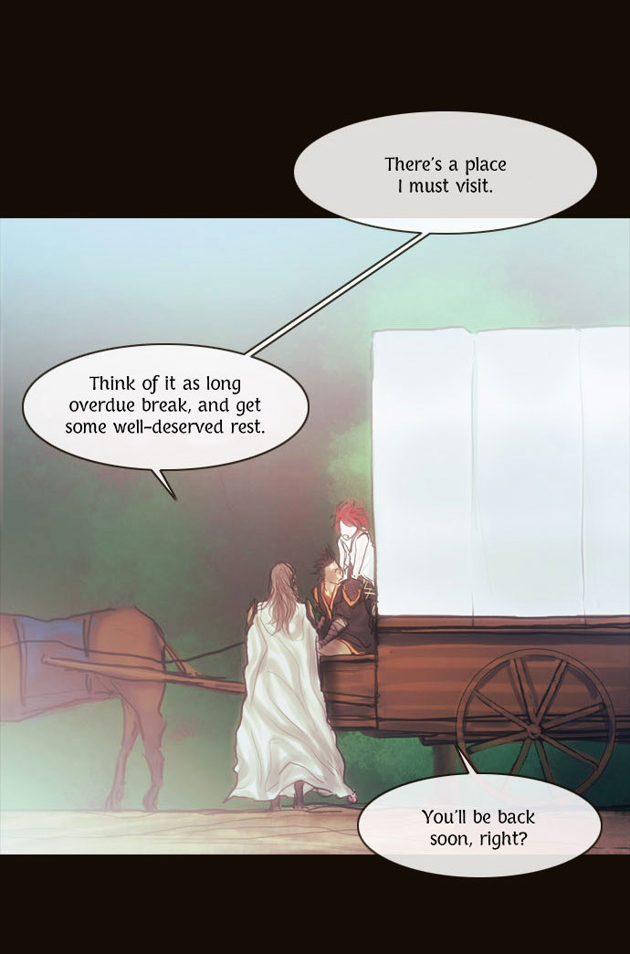 Page 11 of Chapter 104