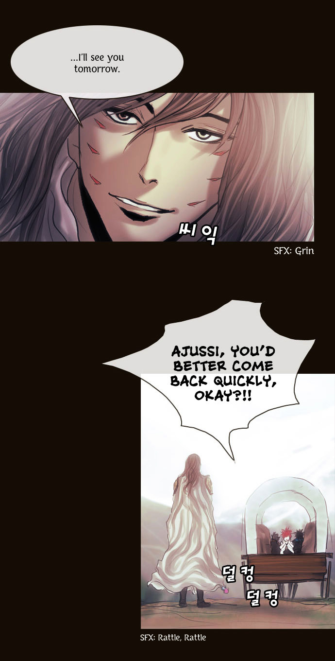 Page 12 of Chapter 104