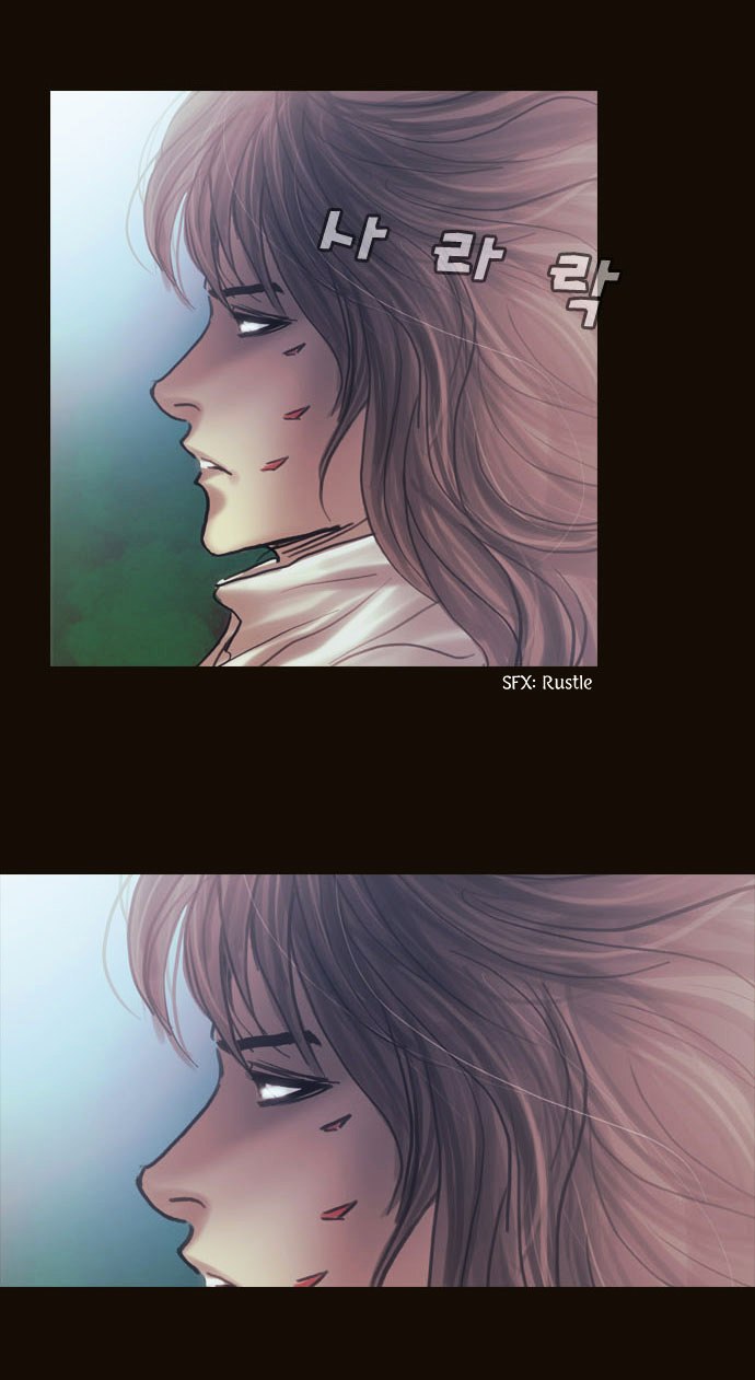 Page 15 of Chapter 104