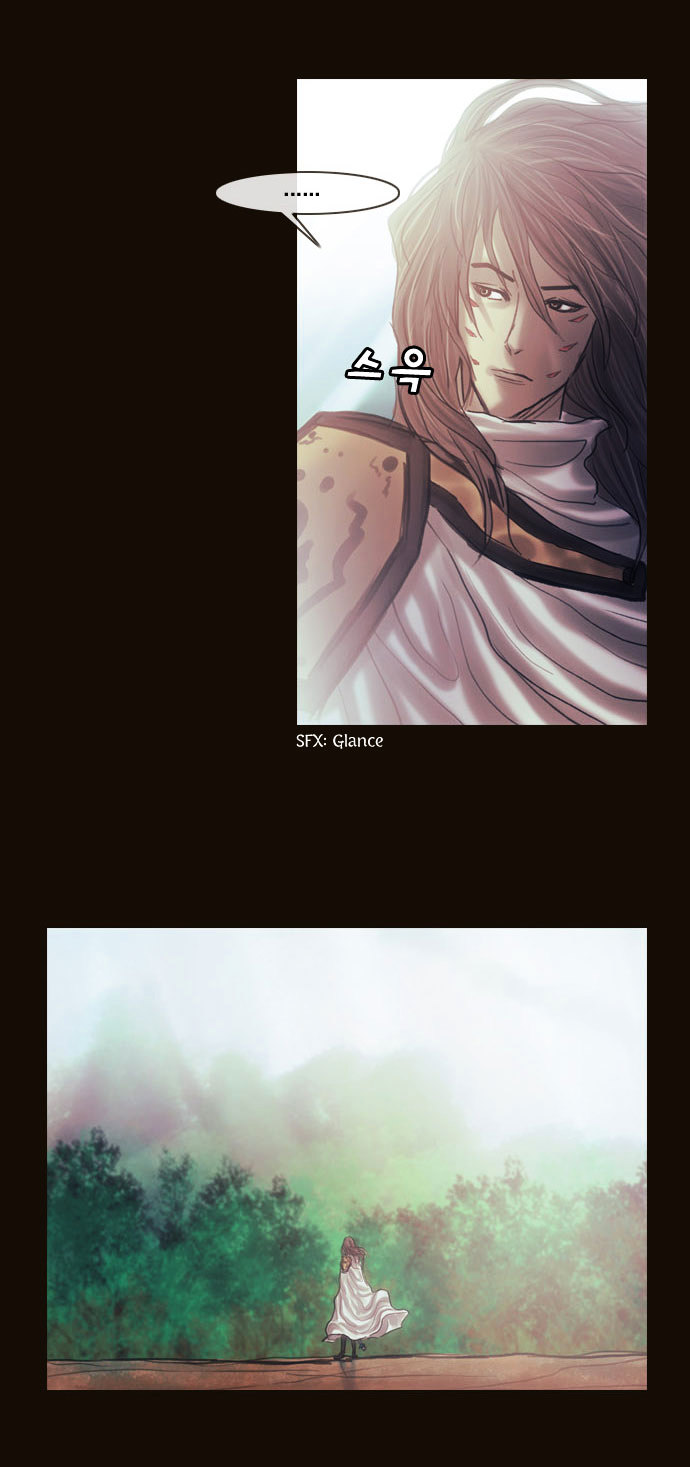 Page 16 of Chapter 104
