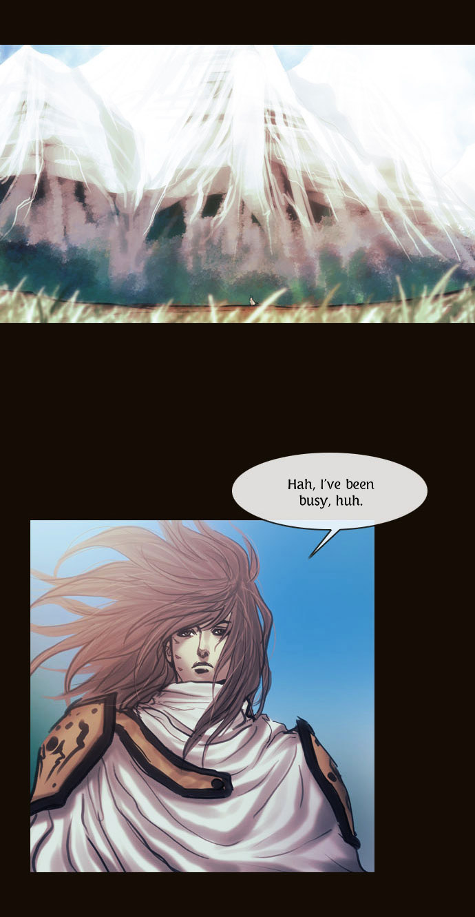 Page 17 of Chapter 104